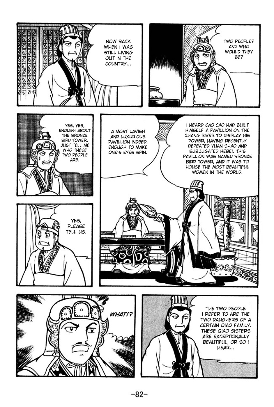 Sangokushi Chapter 131 page 26 - Chapter 131