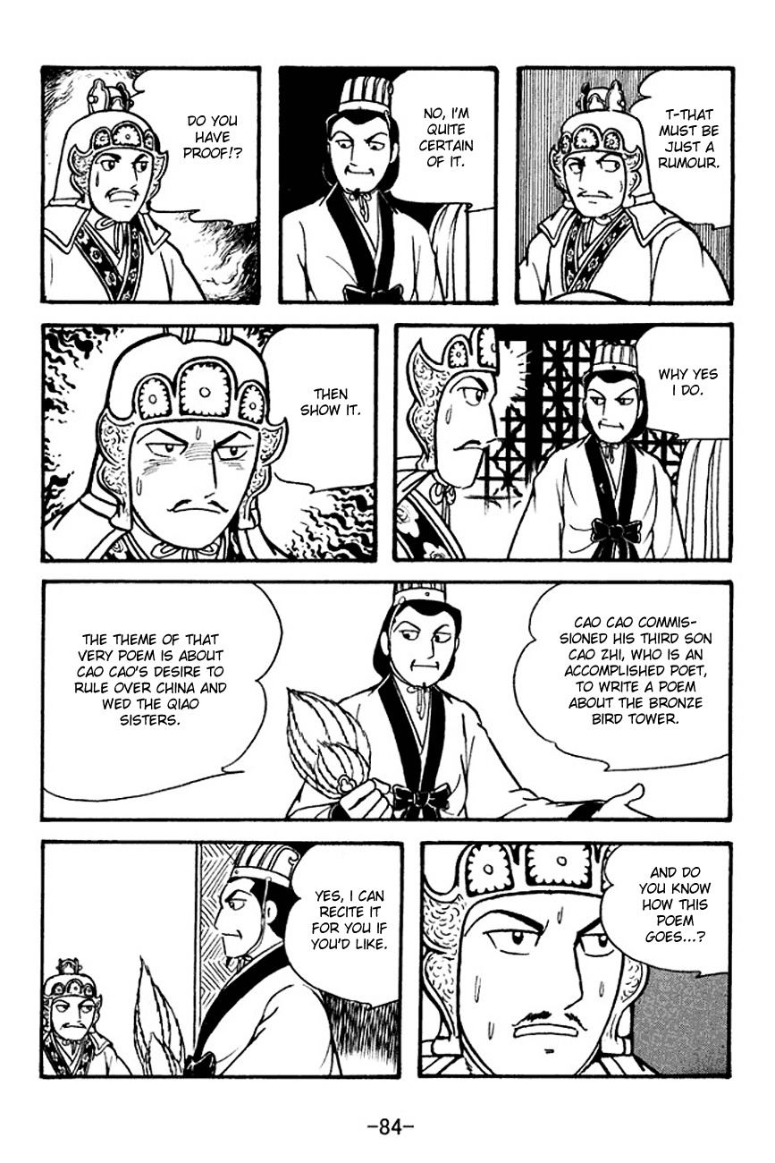 Sangokushi Chapter 131 page 28 - Chapter 131