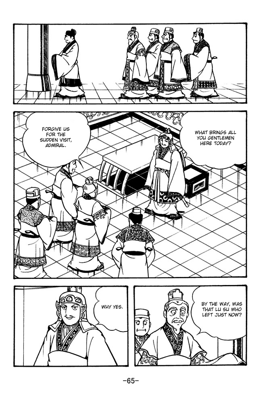 Sangokushi Chapter 131 page 9 - Chapter 131