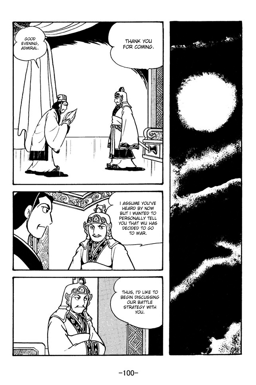 Sangokushi Chapter 132 page 10 - Chapter 132