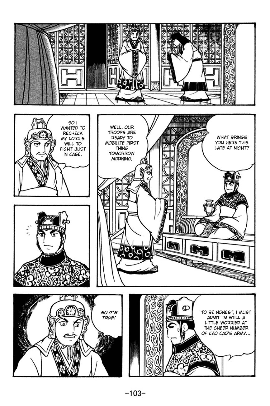 Sangokushi Chapter 132 page 13 - Chapter 132