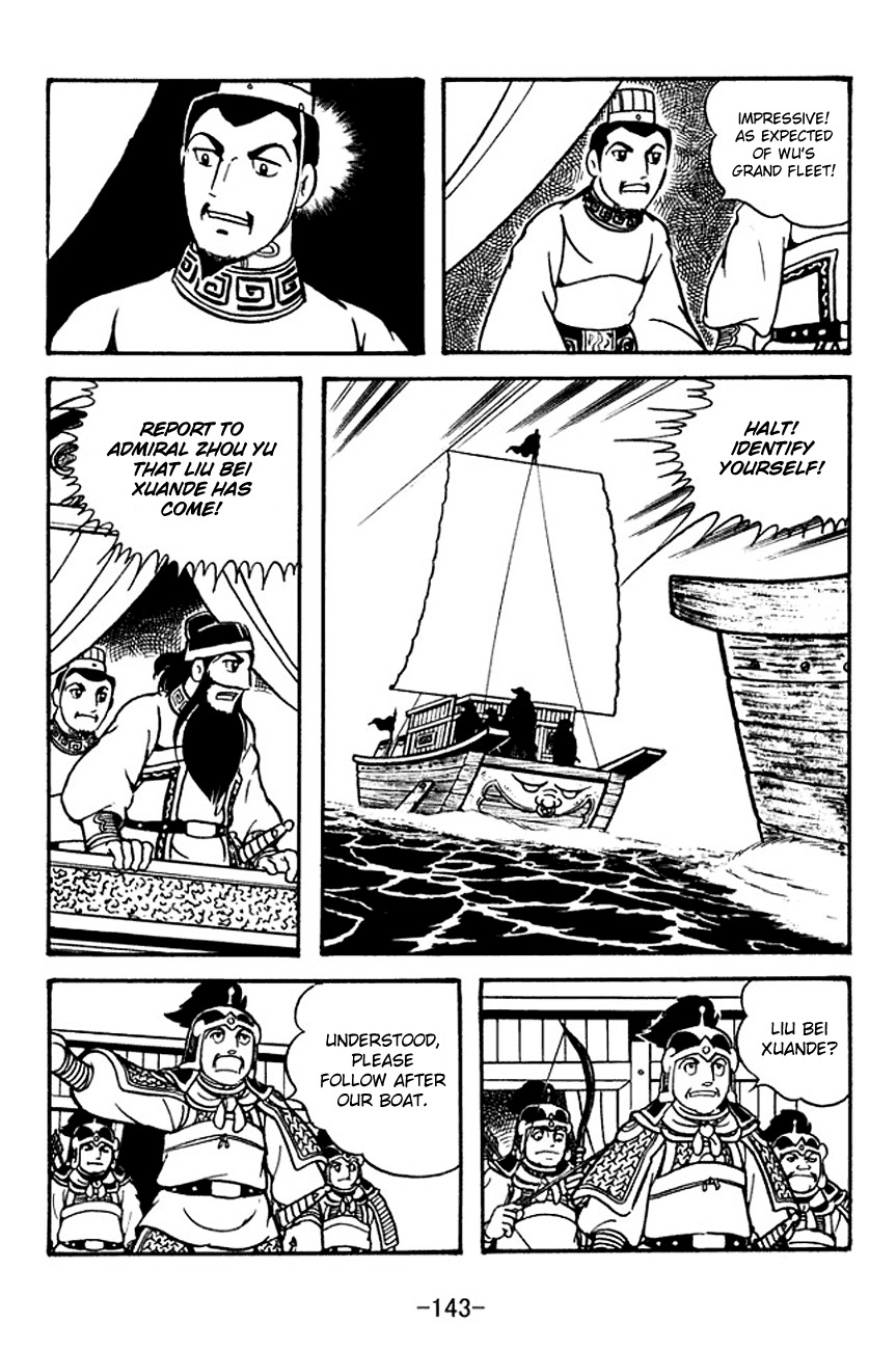 Sangokushi Chapter 134 page 14 - Chapter 134
