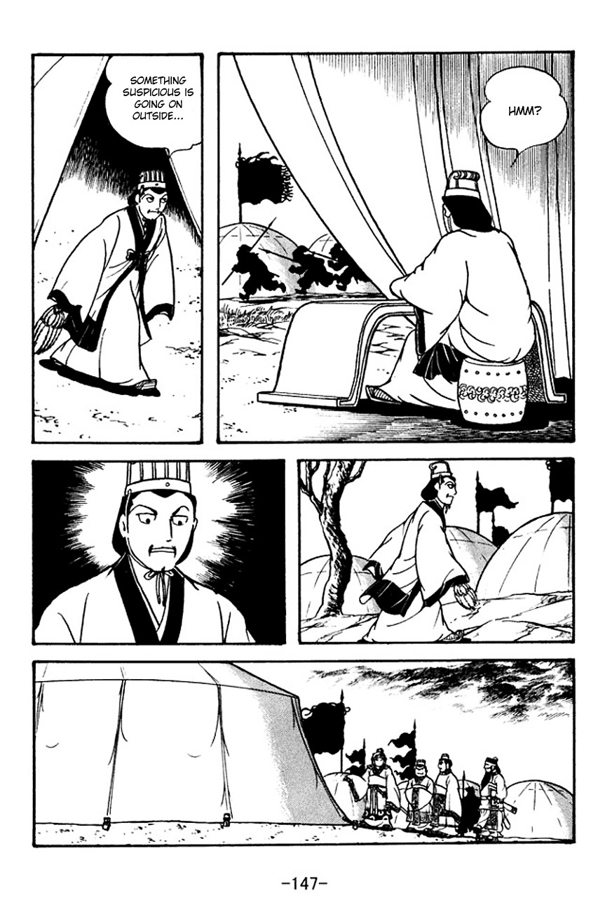 Sangokushi Chapter 134 page 18 - Chapter 134