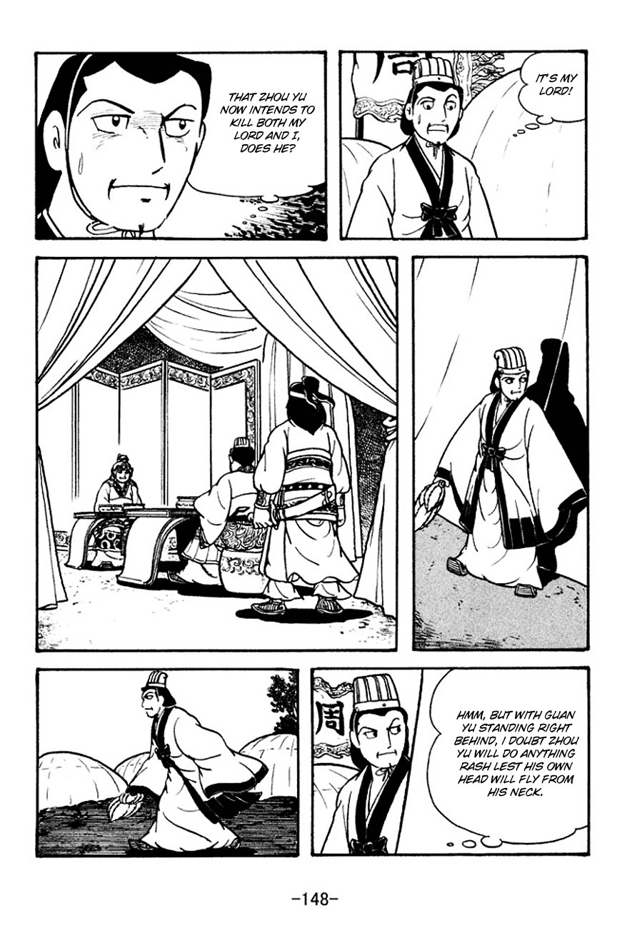 Sangokushi Chapter 134 page 19 - Chapter 134