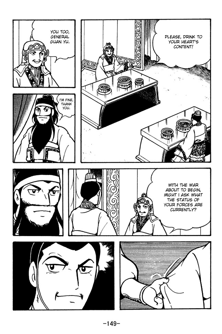 Sangokushi Chapter 134 page 20 - Chapter 134