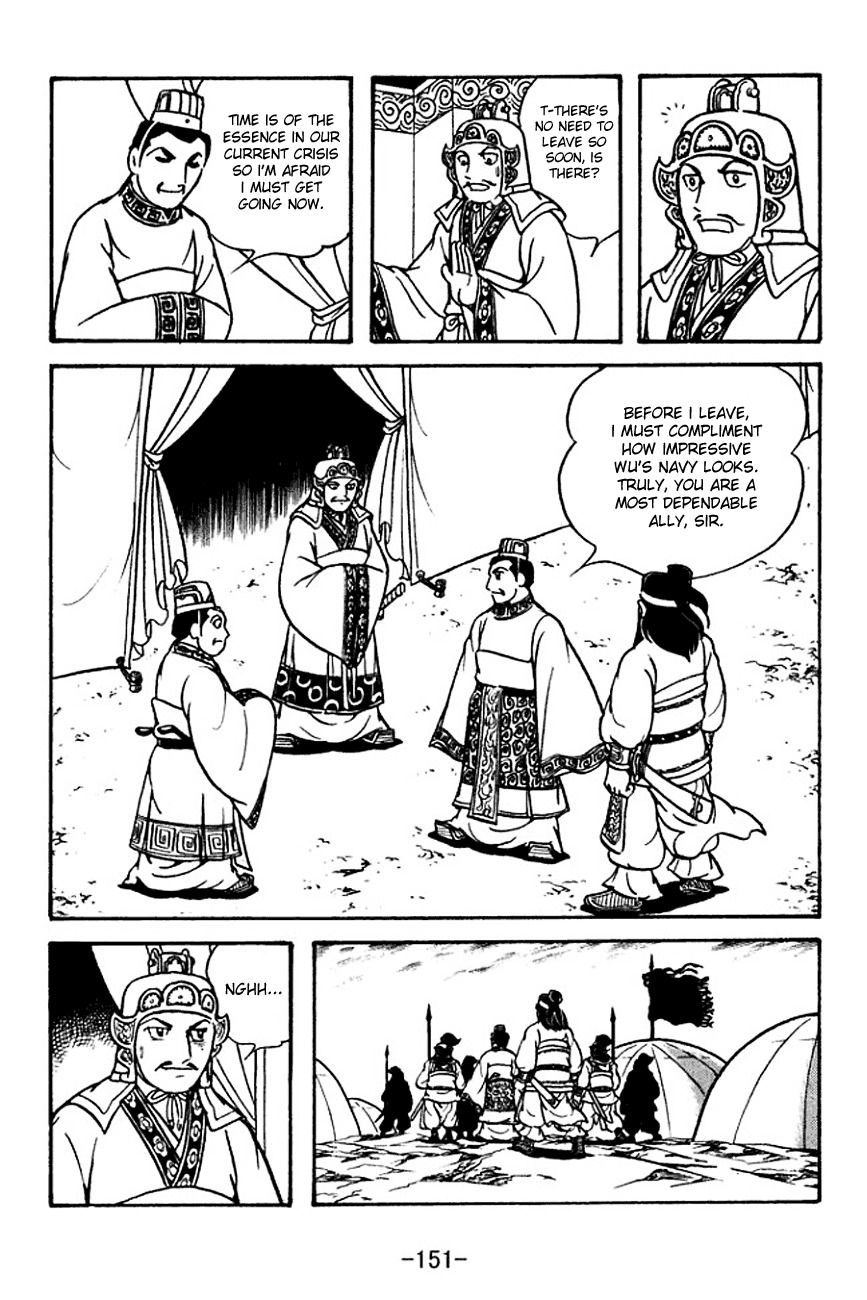 Sangokushi Chapter 134 page 22 - Chapter 134