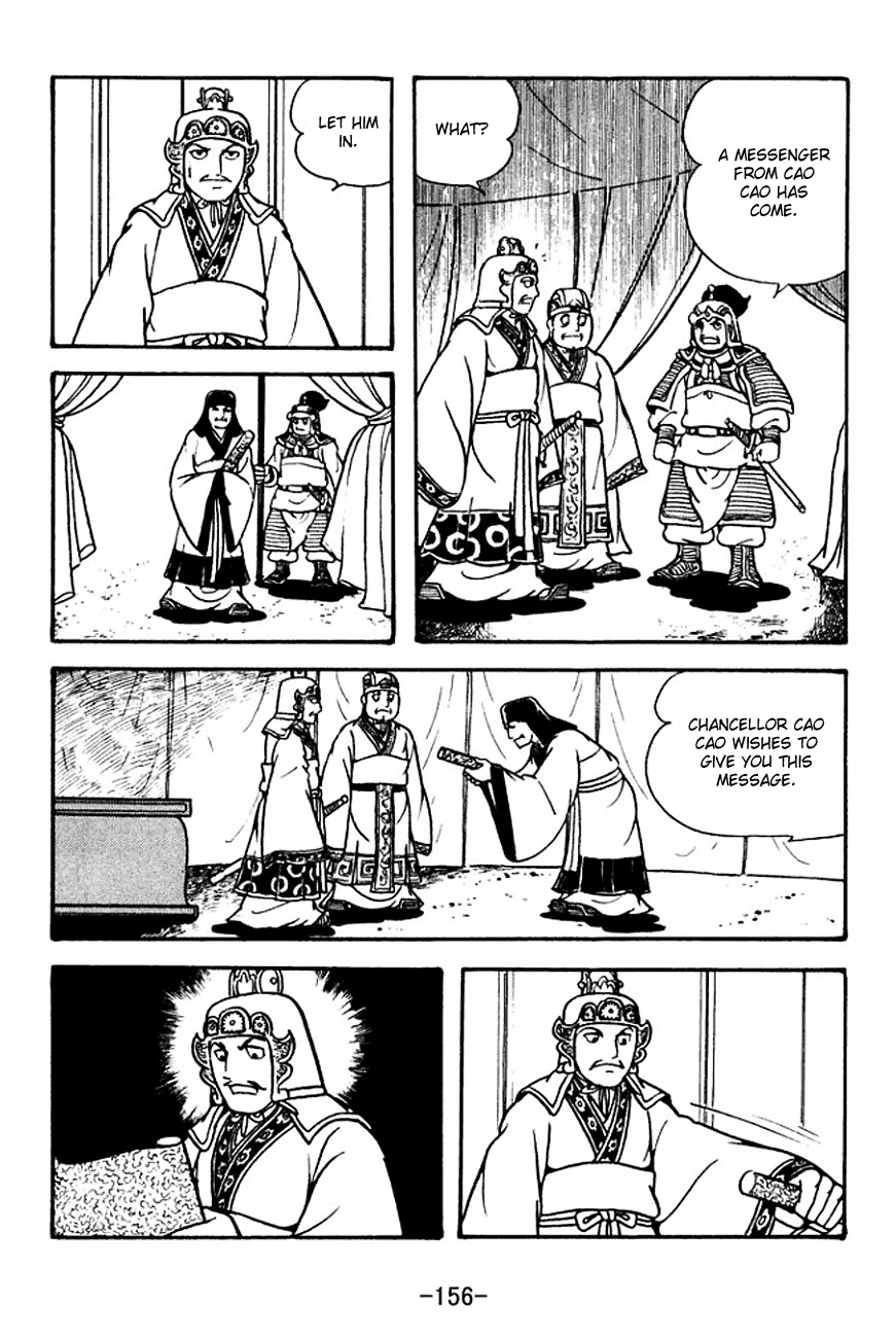 Sangokushi Chapter 134 page 27 - Chapter 134