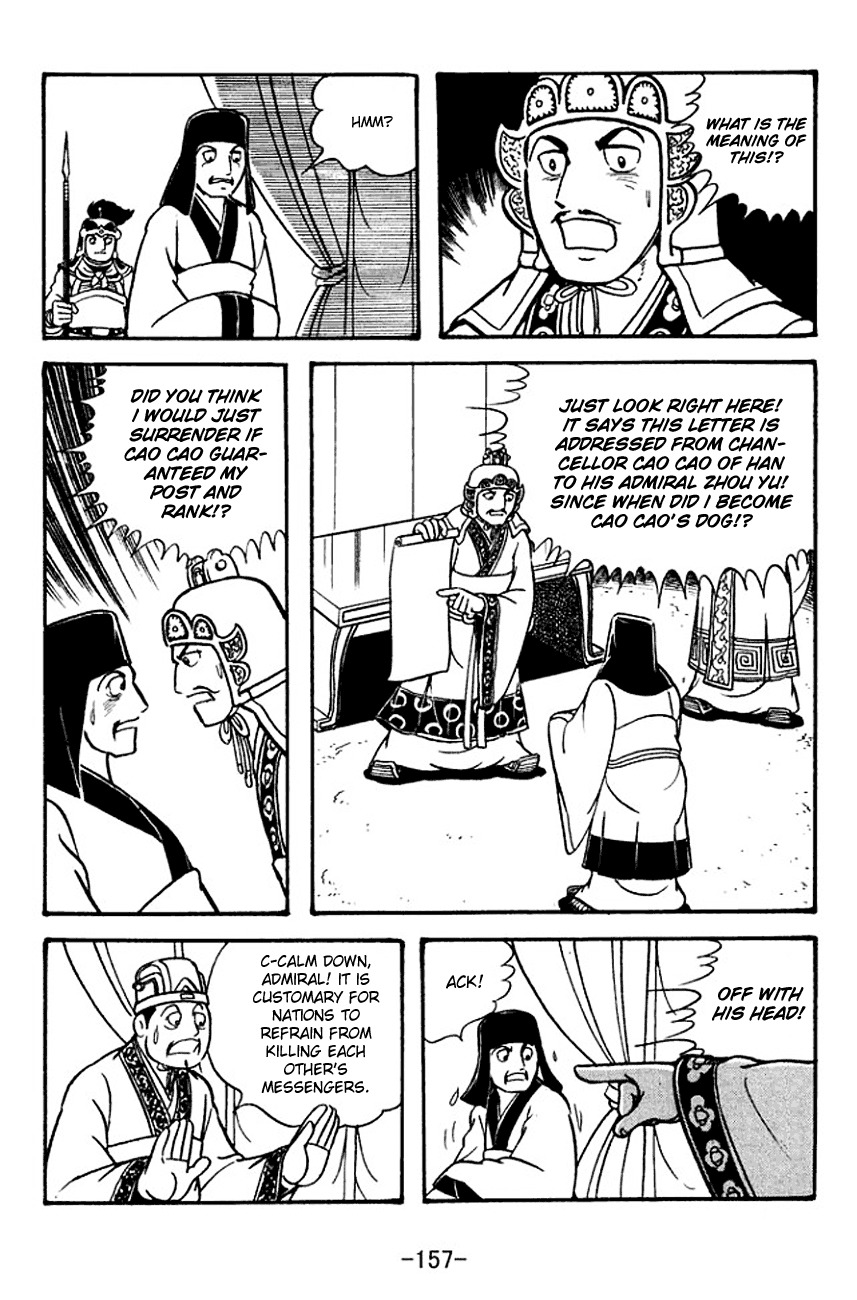 Sangokushi Chapter 134 page 28 - Chapter 134