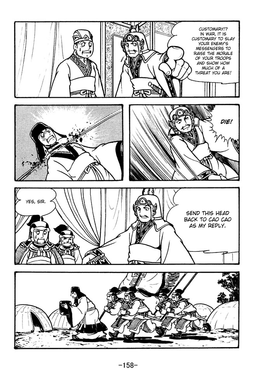 Sangokushi Chapter 134 page 29 - Chapter 134