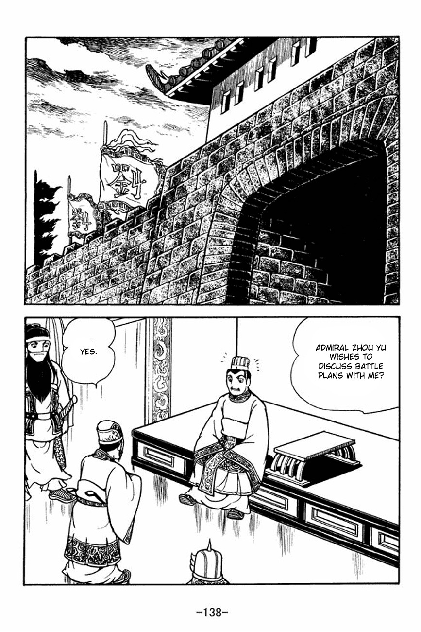 Sangokushi Chapter 134 page 9 - Chapter 134