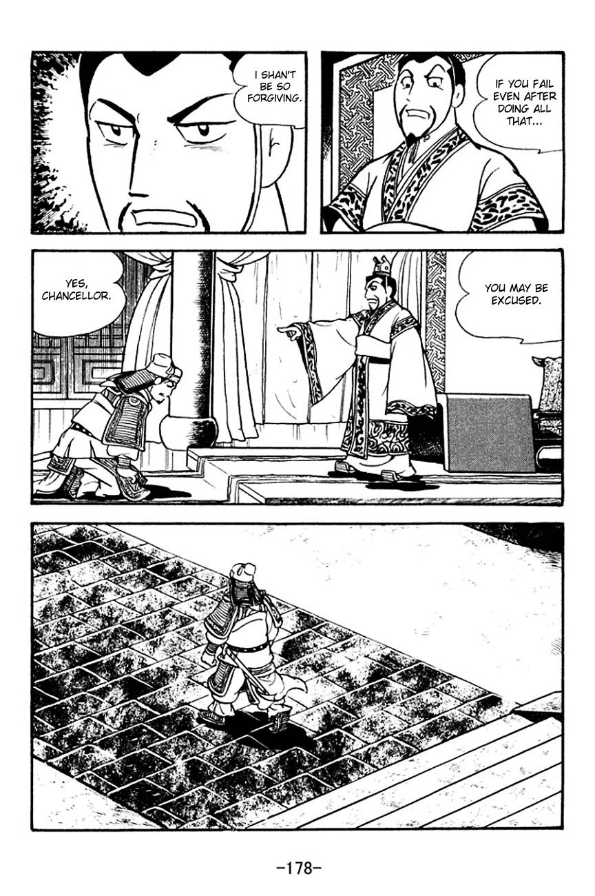 Sangokushi Chapter 135 page 18 - Chapter 135