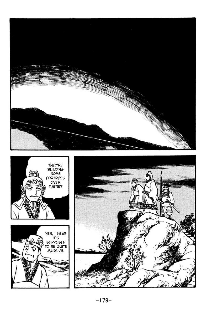 Sangokushi Chapter 135 page 19 - Chapter 135