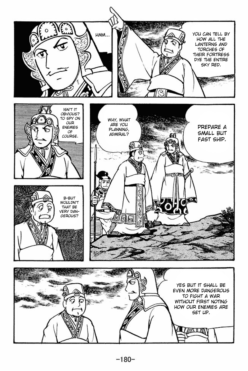 Sangokushi Chapter 135 page 20 - Chapter 135