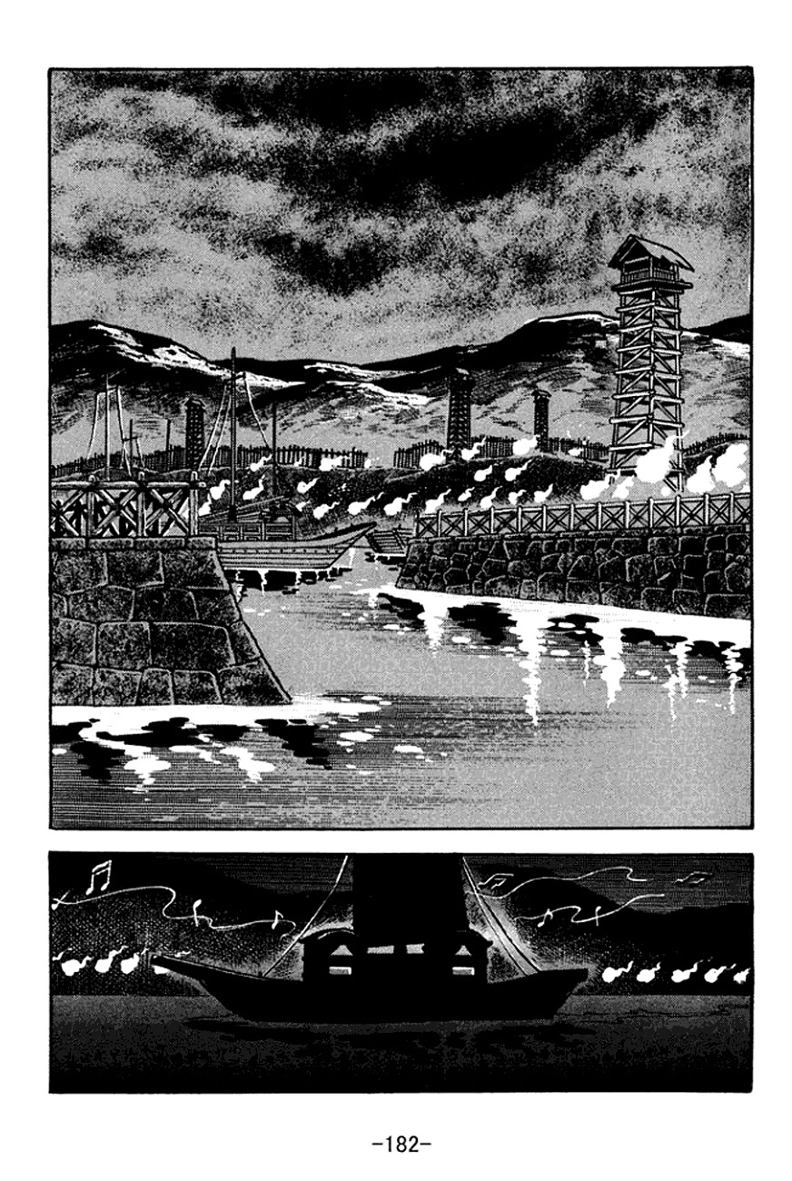 Sangokushi Chapter 135 page 22 - Chapter 135