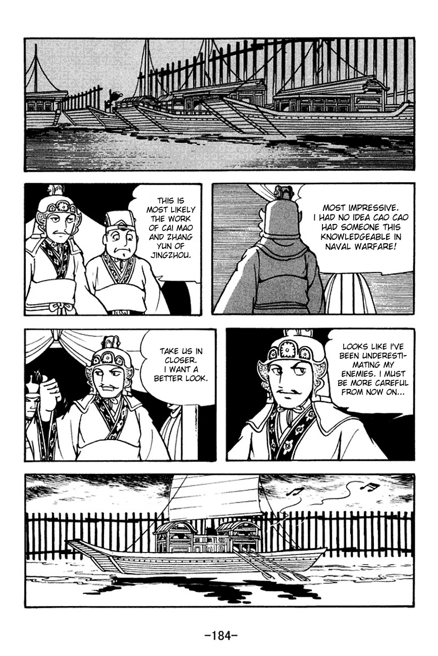 Sangokushi Chapter 135 page 24 - Chapter 135