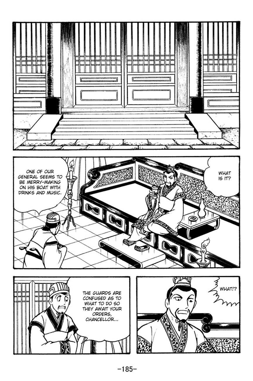 Sangokushi Chapter 135 page 25 - Chapter 135