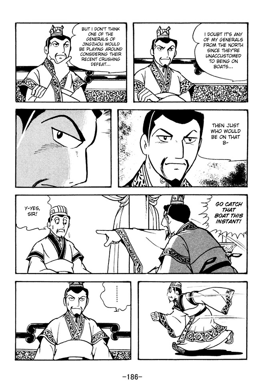Sangokushi Chapter 135 page 26 - Chapter 135