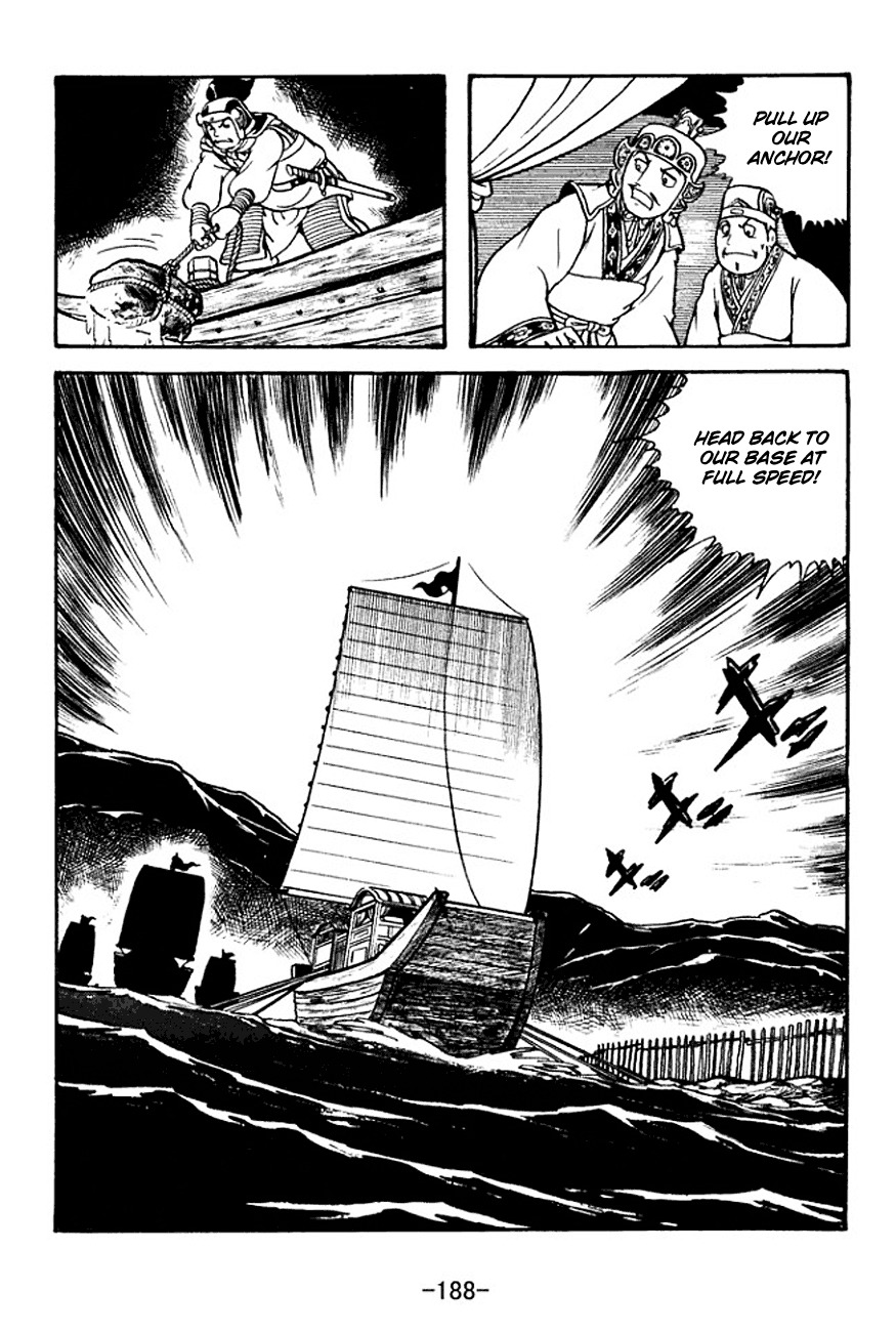 Sangokushi Chapter 135 page 28 - Chapter 135