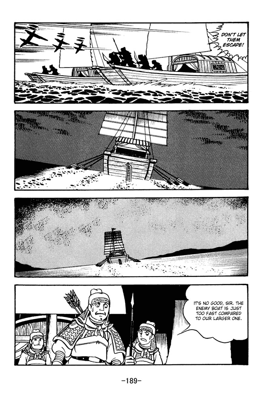 Sangokushi Chapter 135 page 29 - Chapter 135
