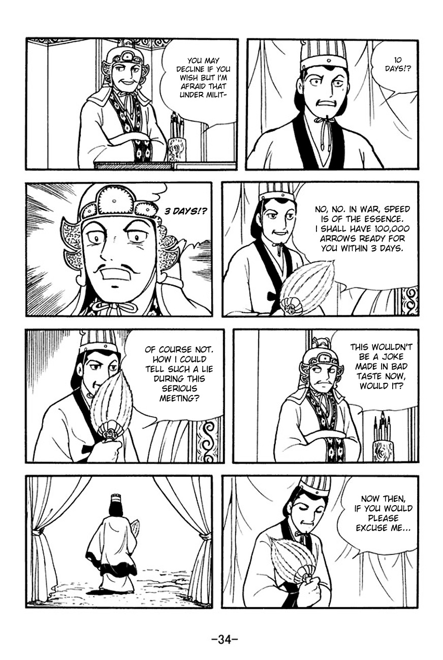Sangokushi Chapter 138 page 11 - Chapter 138