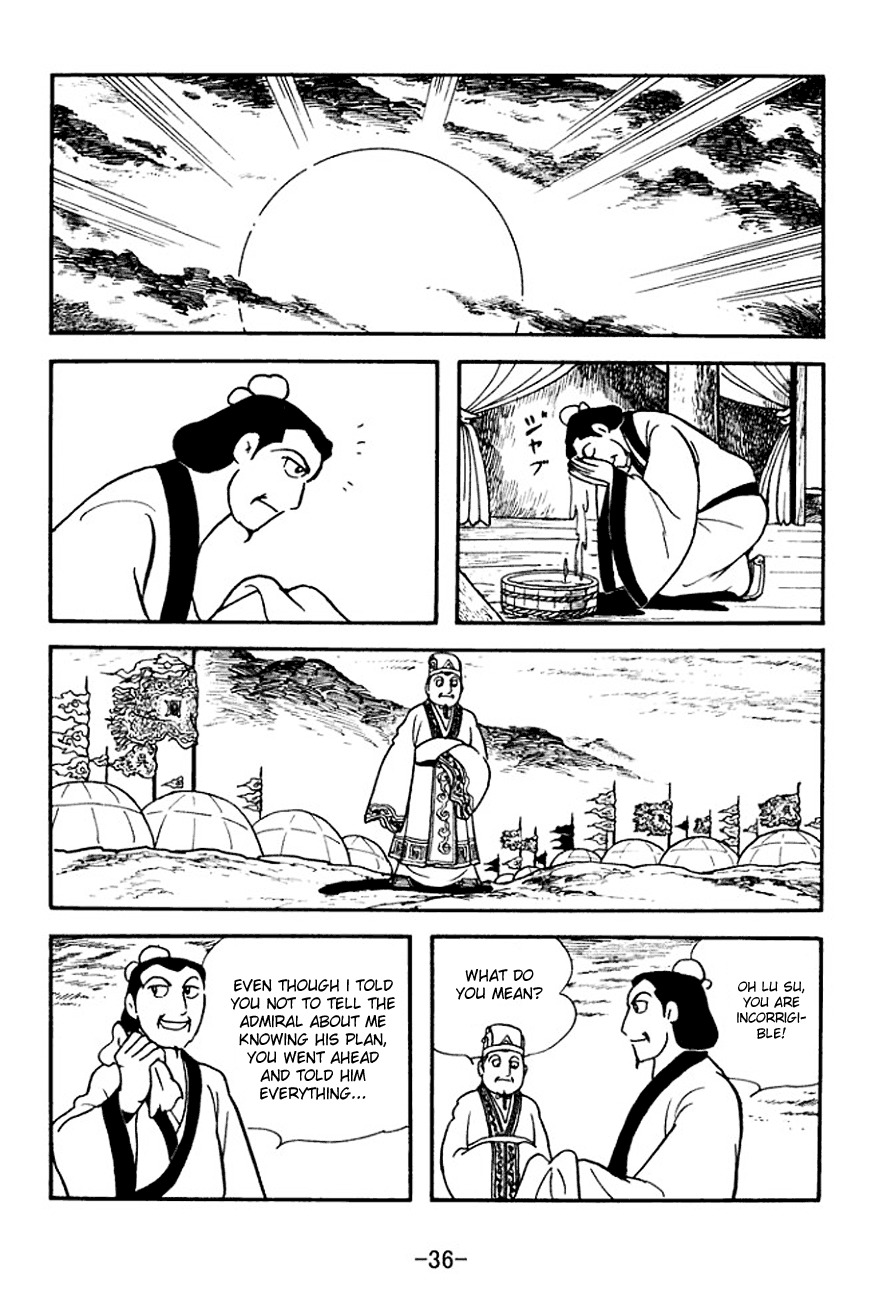 Sangokushi Chapter 138 page 13 - Chapter 138