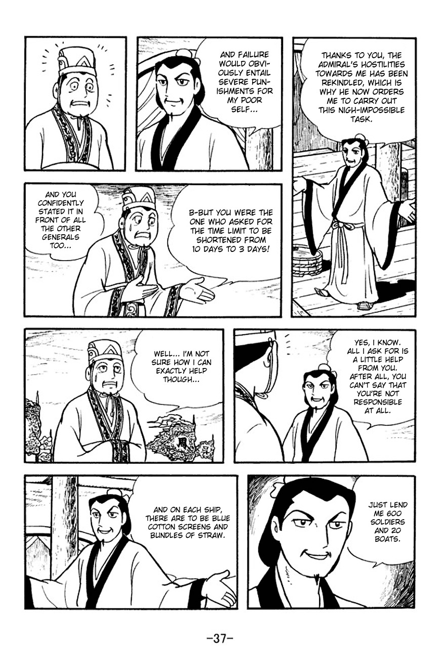 Sangokushi Chapter 138 page 14 - Chapter 138