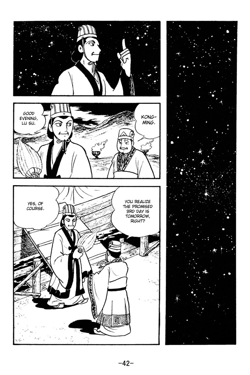 Sangokushi Chapter 138 page 19 - Chapter 138