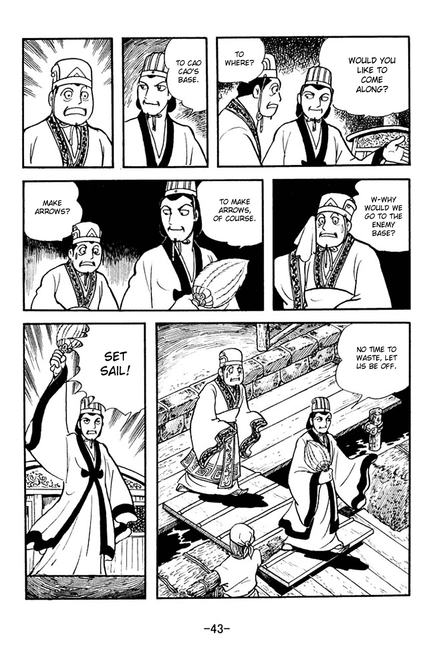 Sangokushi Chapter 138 page 20 - Chapter 138