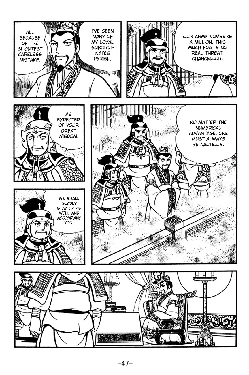Sangokushi Chapter 138 page 24 - Chapter 138