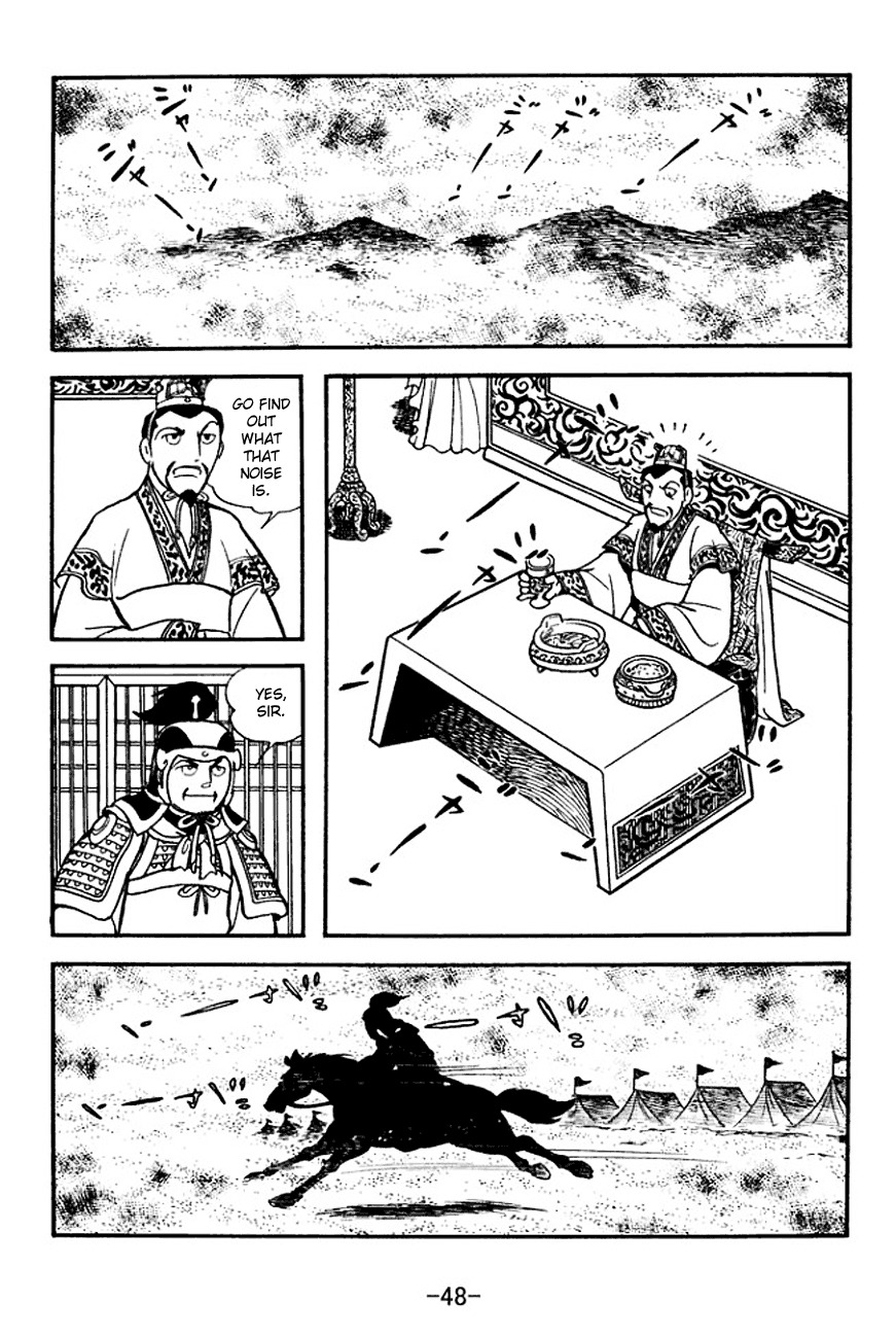 Sangokushi Chapter 138 page 25 - Chapter 138