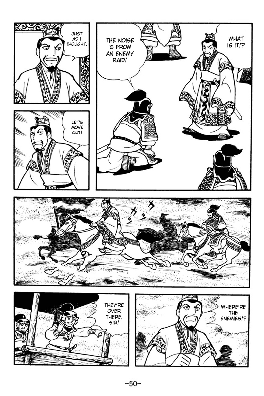 Sangokushi Chapter 138 page 27 - Chapter 138