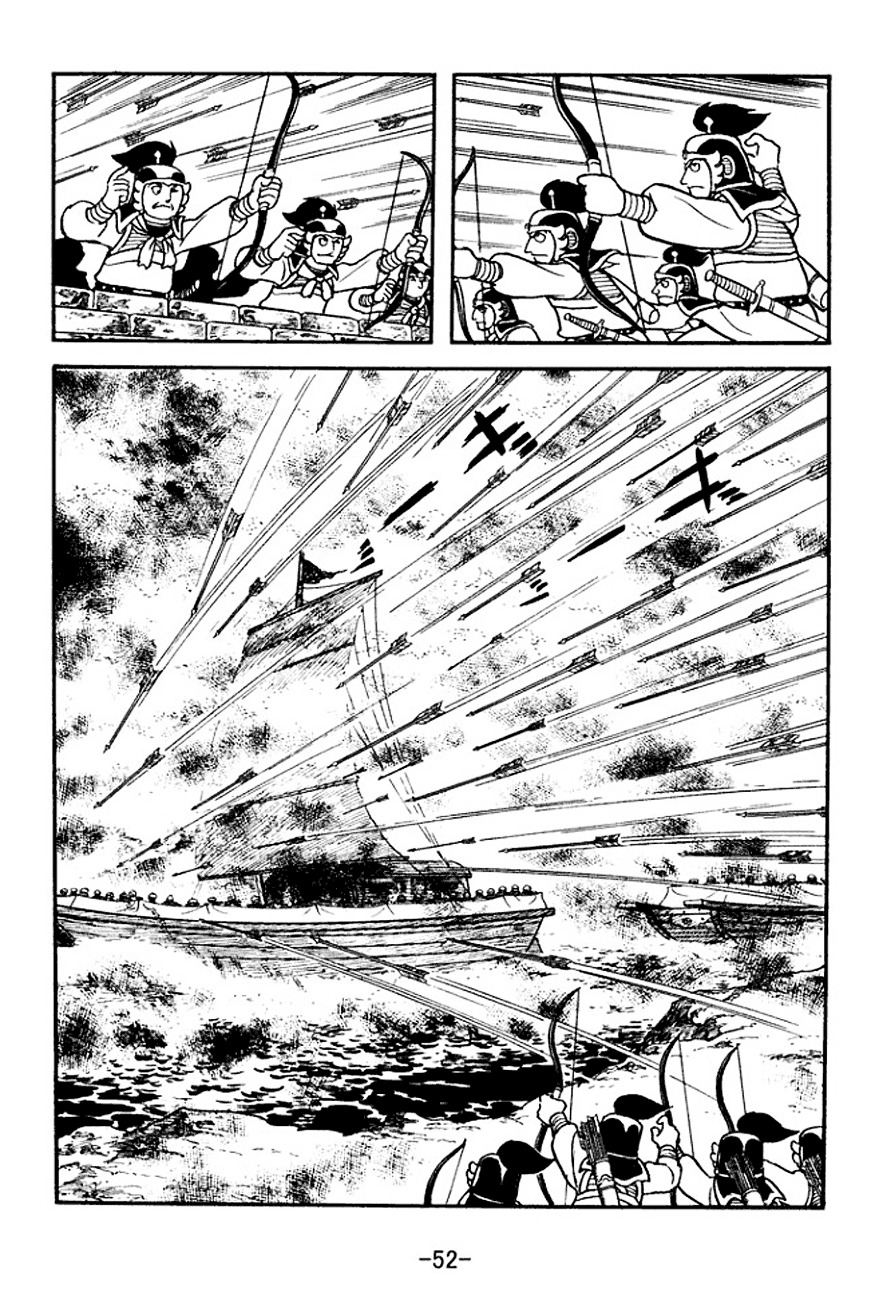 Sangokushi Chapter 138 page 29 - Chapter 138