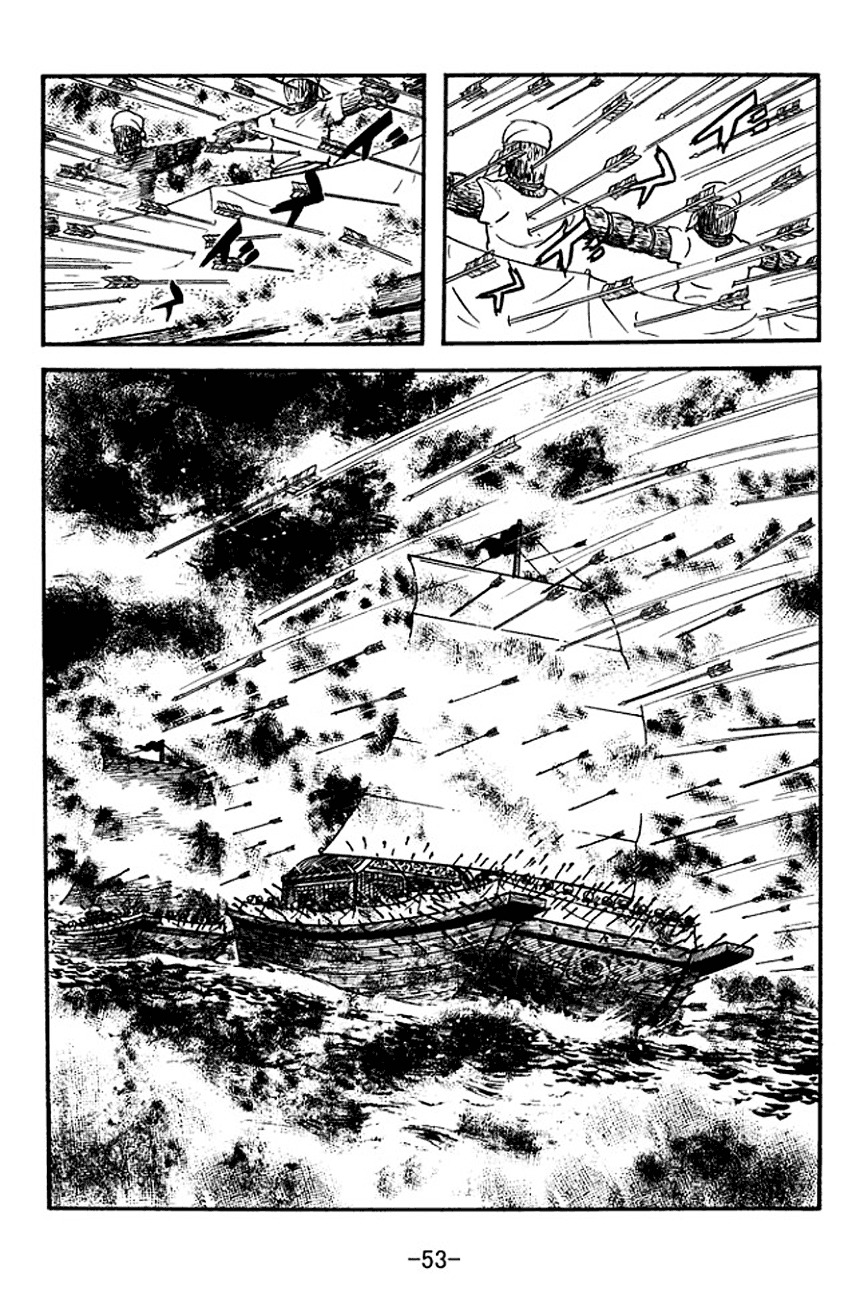 Sangokushi Chapter 138 page 30 - Chapter 138