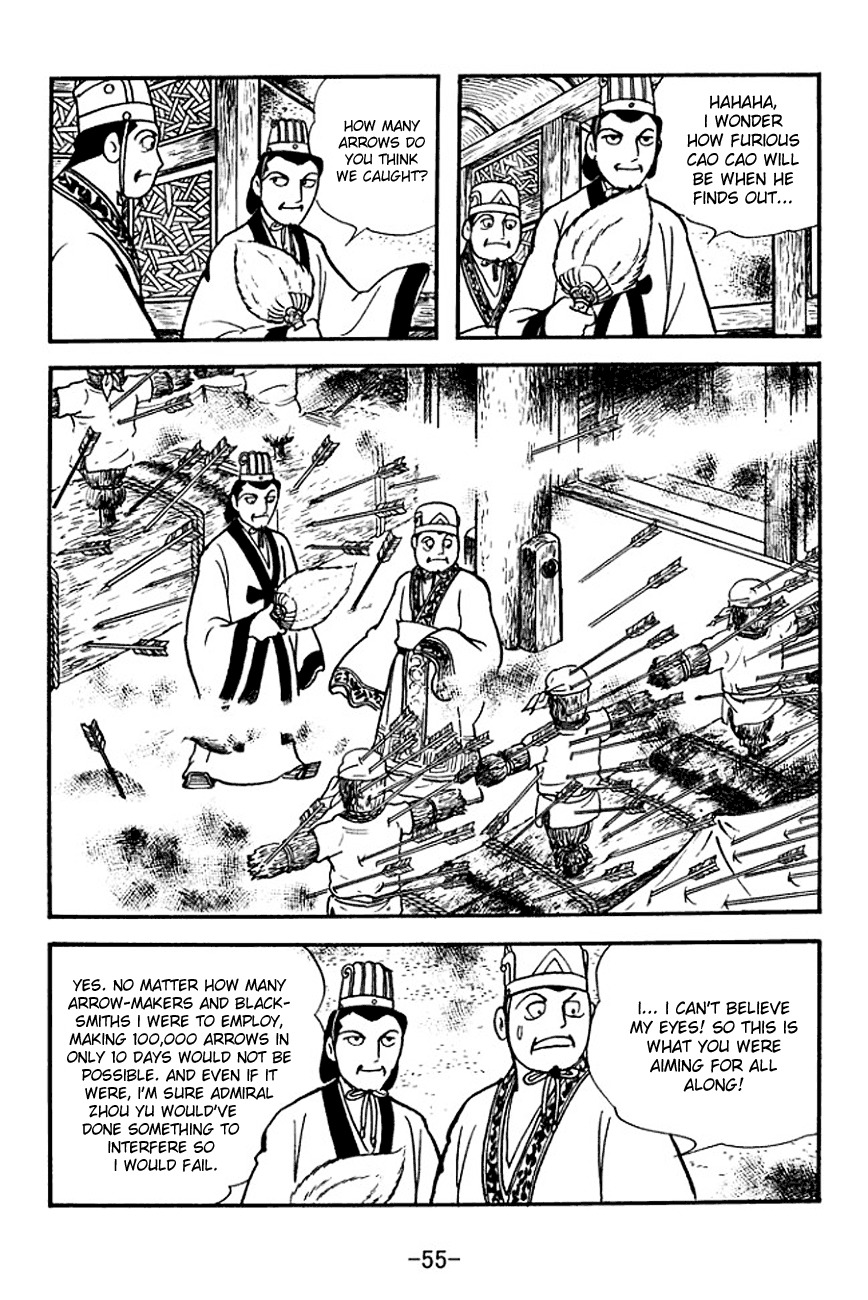 Sangokushi Chapter 138 page 32 - Chapter 138