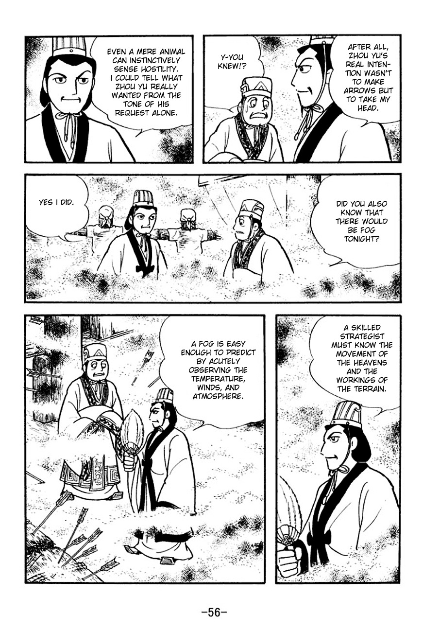 Sangokushi Chapter 138 page 33 - Chapter 138