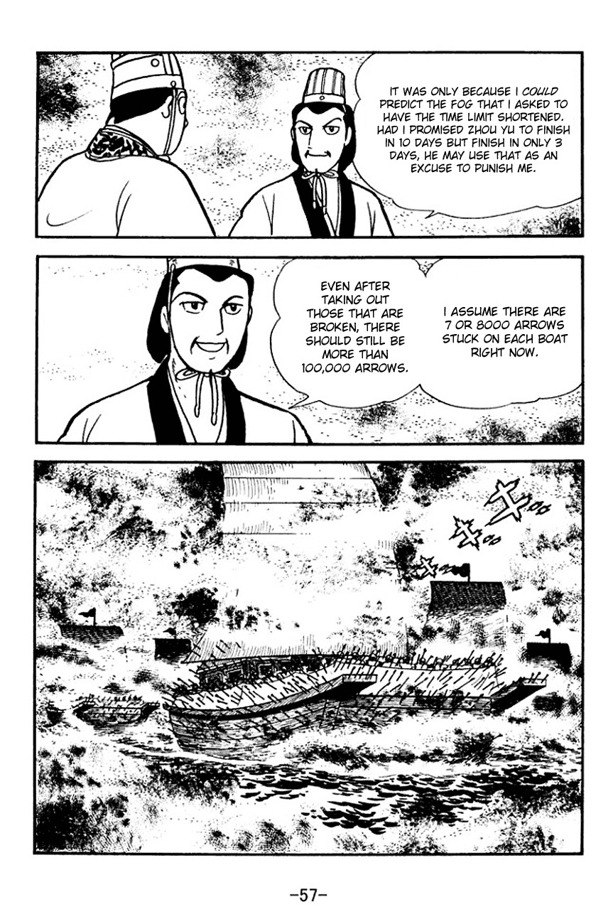 Sangokushi Chapter 138 page 34 - Chapter 138