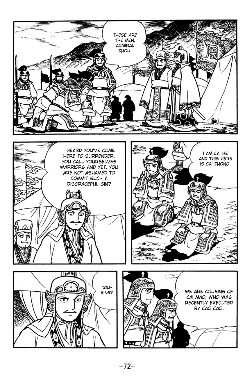 Sangokushi Chapter 139 page 10 - Chapter 139