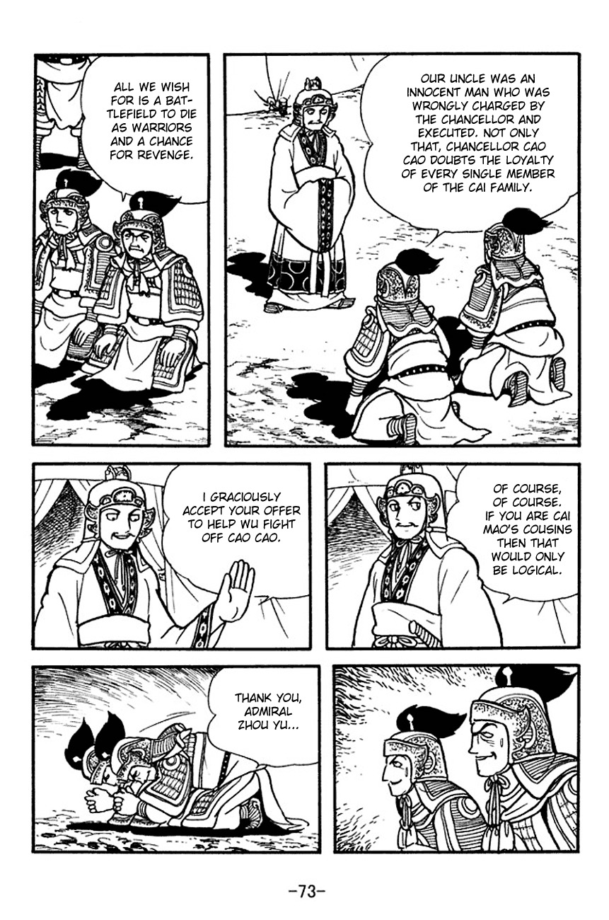Sangokushi Chapter 139 page 11 - Chapter 139