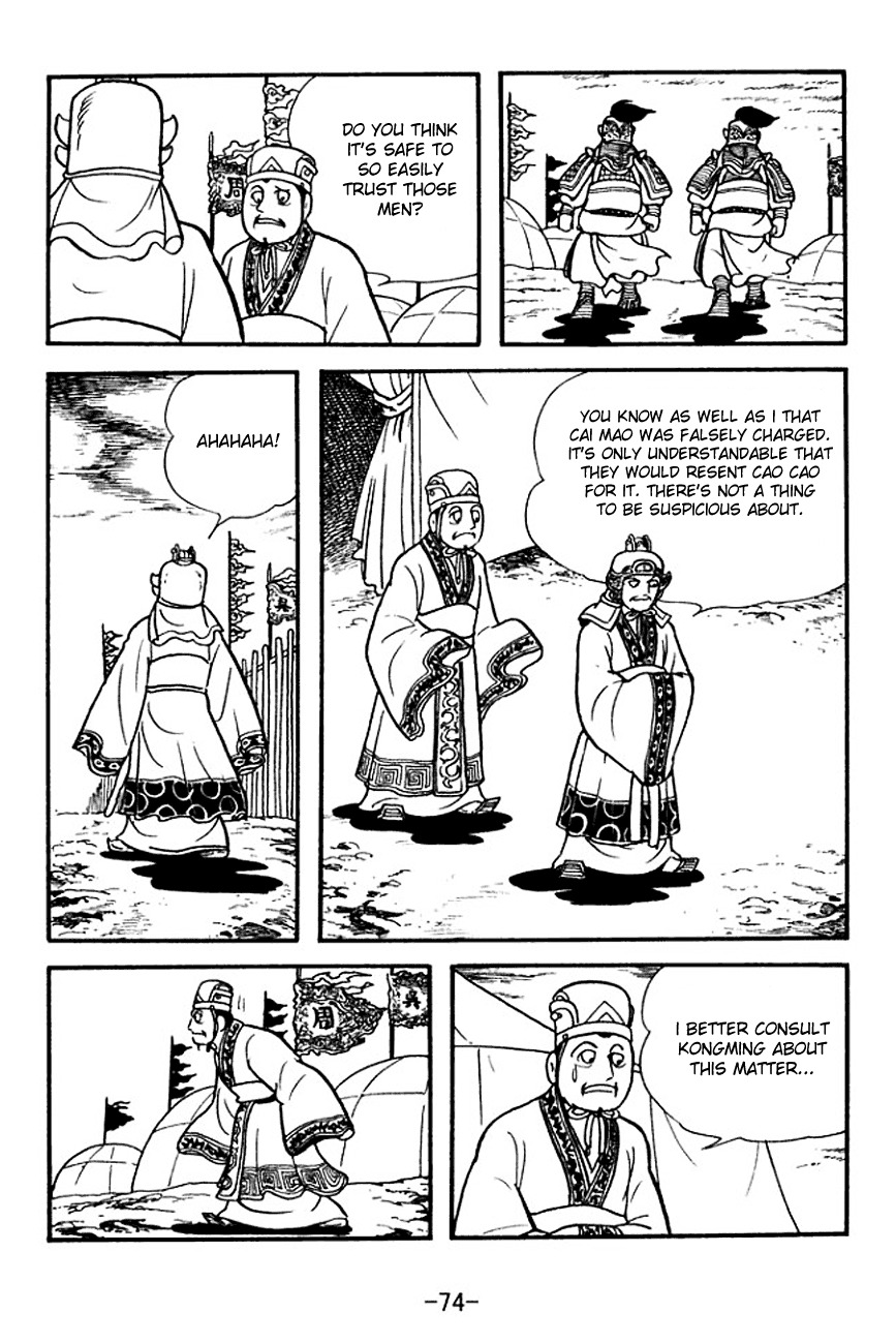 Sangokushi Chapter 139 page 12 - Chapter 139