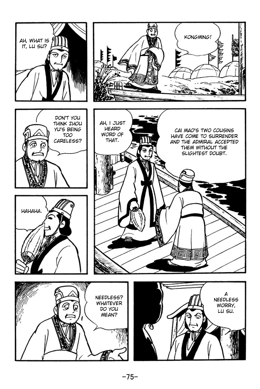 Sangokushi Chapter 139 page 13 - Chapter 139