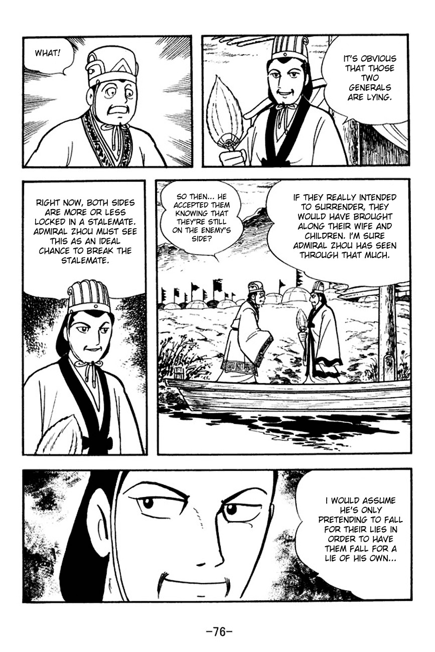 Sangokushi Chapter 139 page 14 - Chapter 139