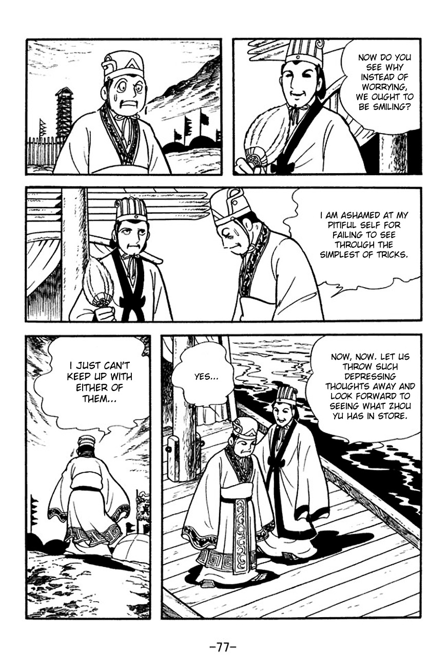 Sangokushi Chapter 139 page 15 - Chapter 139