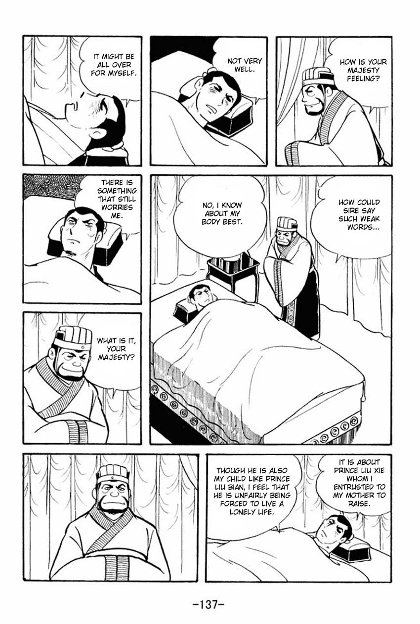 Sangokushi Chapter 14 page 11 - Chapter 14