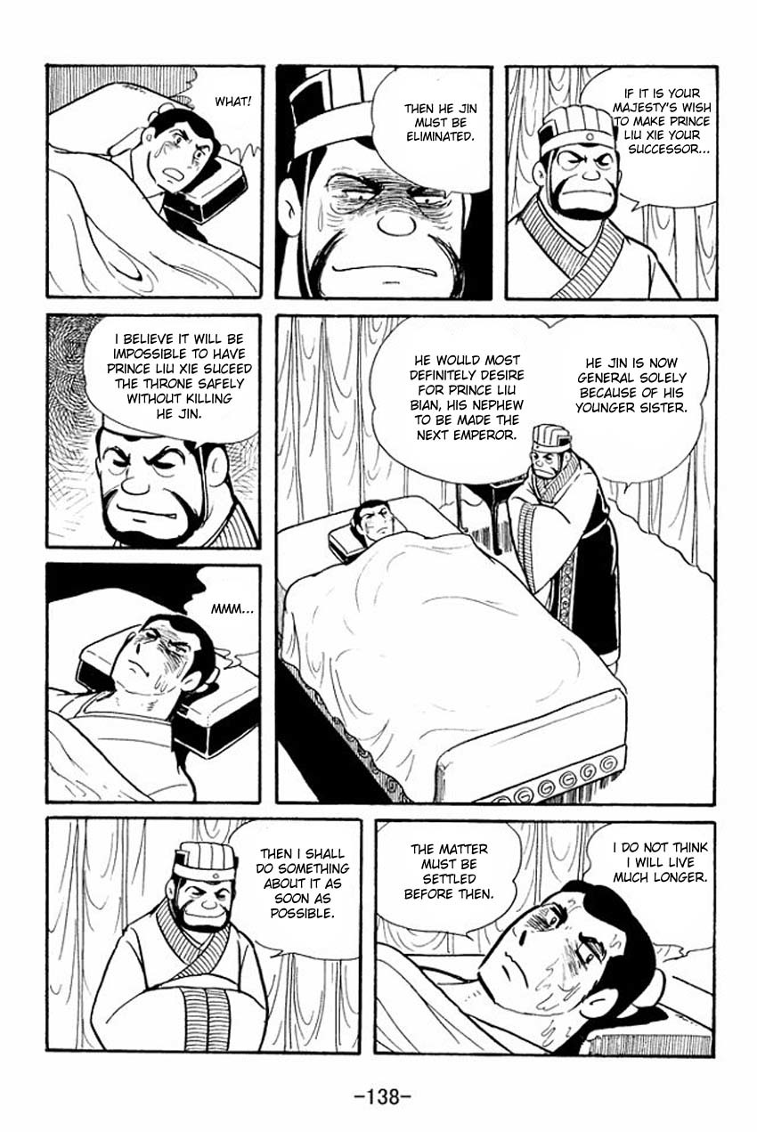 Sangokushi Chapter 14 page 12 - Chapter 14