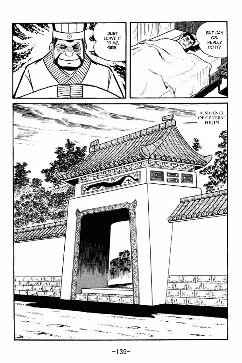 Sangokushi Chapter 14 page 13 - Chapter 14