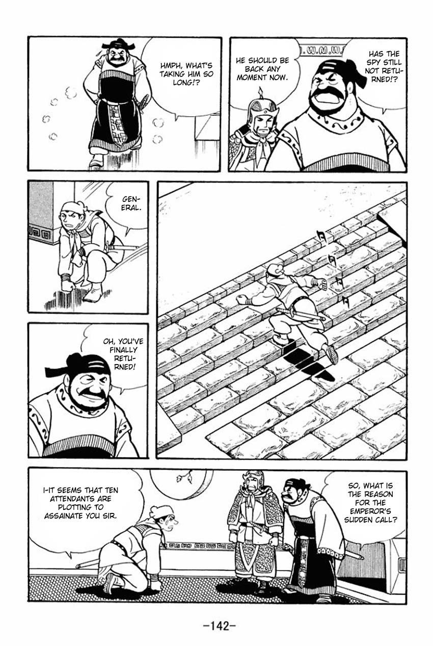 Sangokushi Chapter 14 page 16 - Chapter 14