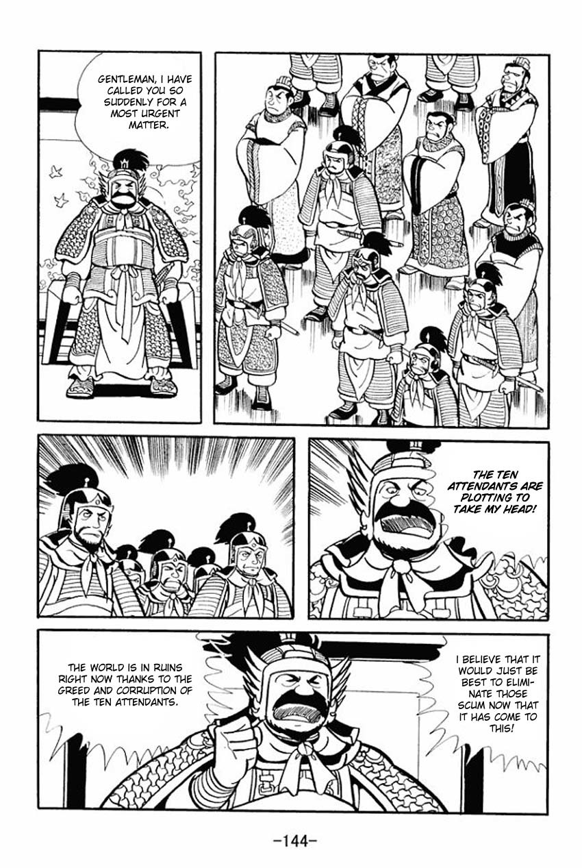 Sangokushi Chapter 14 page 18 - Chapter 14