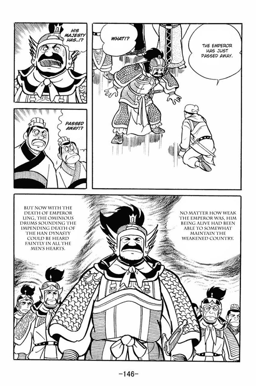Sangokushi Chapter 14 page 20 - Chapter 14