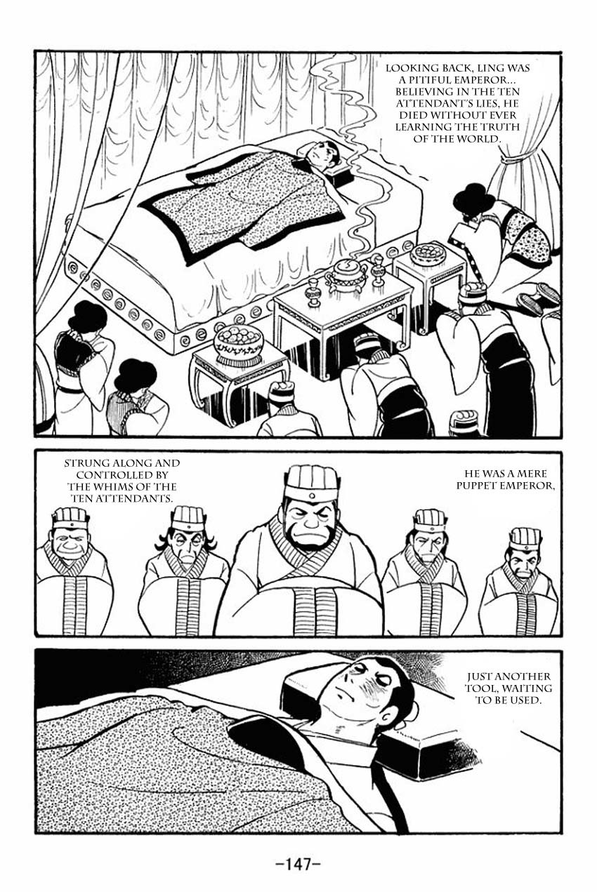 Sangokushi Chapter 14 page 21 - Chapter 14
