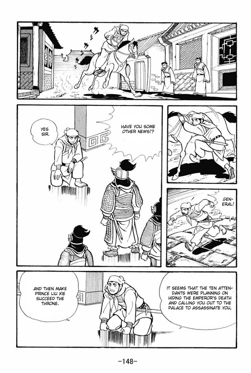 Sangokushi Chapter 14 page 22 - Chapter 14